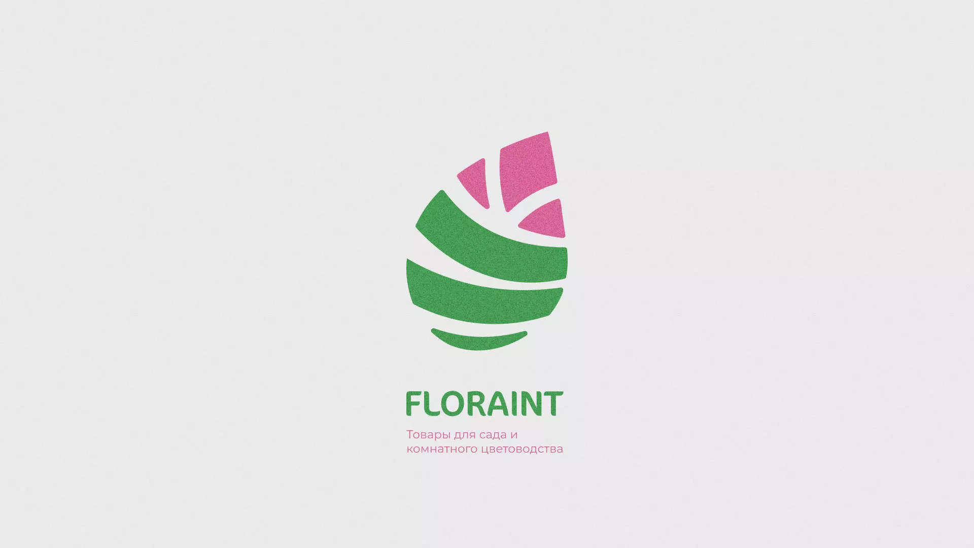 Разработка оформления профиля Instagram для магазина «Floraint» в Снежногорске